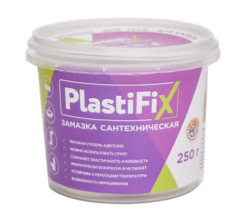 Замазка сантехническая PlastiFix, банка 250 гр