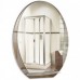 ДЖУЛИЯ зеркало (505*690) (Серебряные зеркала) купить за 1 225 руб. в Симферополе