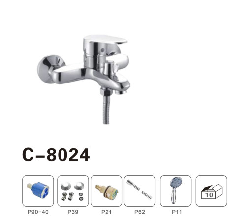 C-8024 Смеситель для ванны короткий нос