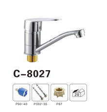 C-8027 Смеситель для кухни, средний нос