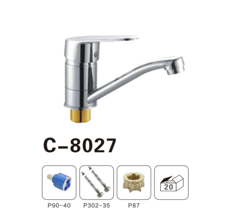 C-8027 Смеситель для кухни, средний нос