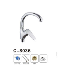 C-8036 Смеситель для кухни