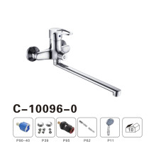 C-10096-0 Смеситель для ванны, длин.нос