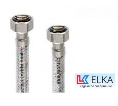 Шланг д/воды в силиконе ELKA   ГГ 200 см. (50)