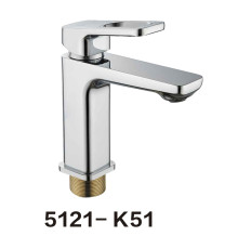 KLG 5121-K51 Cмеситель для раковины
