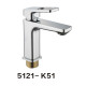 KLG 5121-K51 Cмеситель для раковины