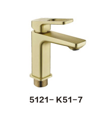 KLG 5121-K51-7 Cмеситель для раковины