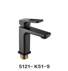 KLG 5121-K51-9 Cмеситель для раковины