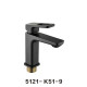 KLG 5121-K51-9 Cмеситель для раковины
