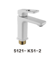 KLG 5121-K51-2 Cмеситель для раковины