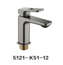 KLG 5121-K51-12 Cмеситель для раковины