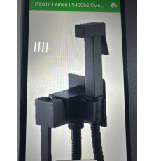 Lemen LS4006E Смес для биде настенный, картридж керами 35 мм, шланг+лейка