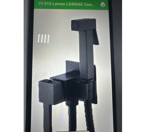Lemen LS4006E Смес для биде настенный, картридж керами 35 мм, шланг+лейка