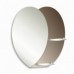 АМУР зеркало (580*660) (Серебряные зеркала) купить за 1 000 руб. в Симферополе