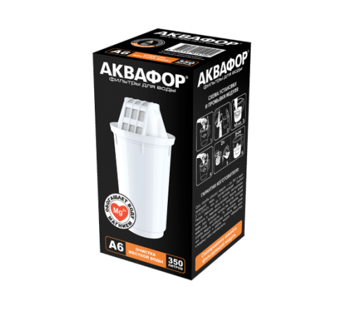 Модуль сменный фильтрующий Аквафор В16