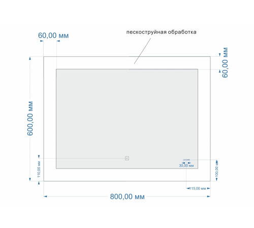 DESIGN Зеркало с подсветкой антизапотевание 80*60, Сорт1 (KN-LU-LED030*80-d-Os)
