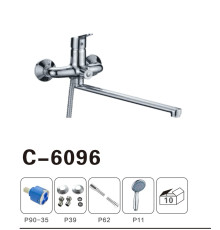 C-6096 Cмеситель для ванны,длинный нос