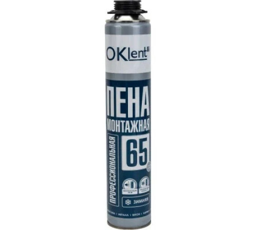 Пена профессиональная монтажная Oklent 70 зимняя