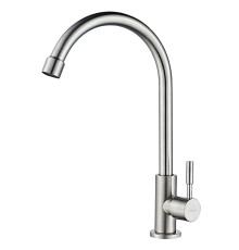 LEDEME L74195 Кухон. смес "МОНО" из нерж.стали