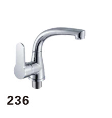 KLG 236 Смеситель для кухни