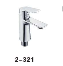 KLG 2-321 Смеситель для раковины