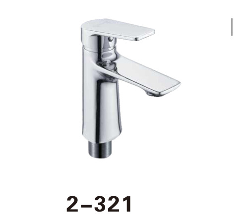 KLG 2-321 Смеситель для раковины