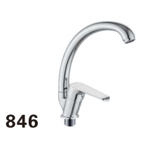 KLG 846 Смеситель для кухни
