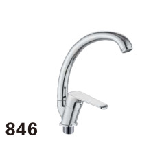 KLG 846 Смеситель для кухни