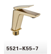 KLG 5521-K55-7 Смеситель для раковины