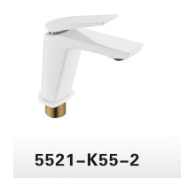 KLG 5521-K55-2 Смеситель для раковины