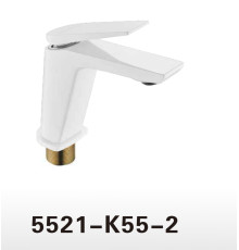 KLG 5521-K55-2 Смеситель для раковины