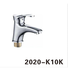 KLG 2020-К10К Смеситель для раковины