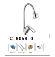 C-9058-0 Смеситель для кухни