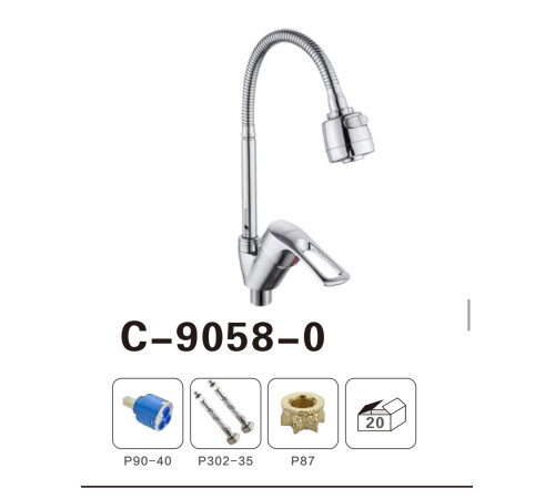 C-9058-0 Смеситель для кухни