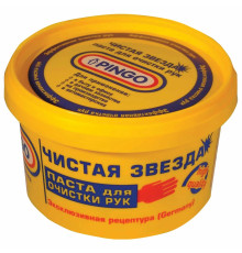 Паста для рук "Чистая звезда" PINGO 650мл