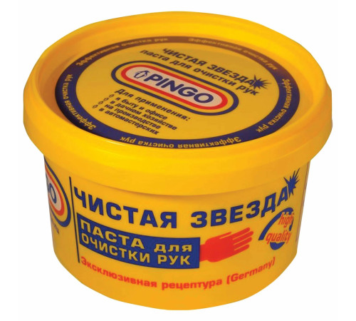 Паста для рук "Чистая звезда" PINGO 650мл