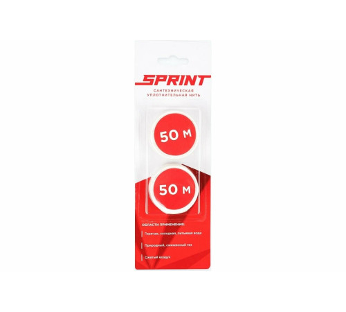 Уплотнительная нить Sprint  набор катушек 2х50 м