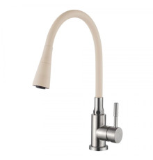LEDEME L74199-16 бежевый, смеситель для кухни с силиконовым изливом