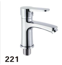 KLG 221 Cмеситель для раковины