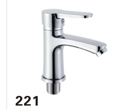 KLG 221 Cмеситель для раковины