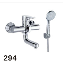 KLG 294 Cмеситель для ванны, корот.нос