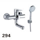 KLG 294 Cмеситель для ванны, корот.нос