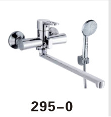 KLG 295-0 CмеCитель для ванны, длин.ноC