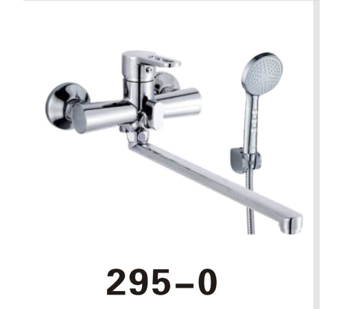 KLG 295-0 CмеCитель для ванны, длин.ноC