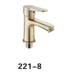 KLG 221-8 Cмеситель для раковины