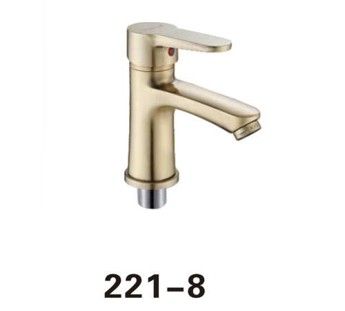 KLG 221-8 Cмеситель для раковины
