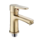 KLG 221-8 Cмеситель для раковины
