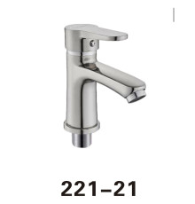 KLG 221-21 Смеситель для раковины