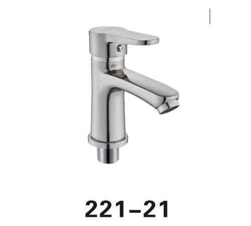 KLG 221-21 Смеситель для раковины