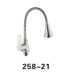 KLG 258-21 Смеситель для кухни, гибкий излив